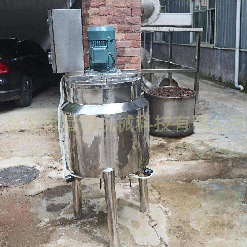 厂家直供立式液体填缝剂搅拌罐洗衣液反应搅拌釜加热不锈钢搅拌机,淘宝优惠券,粉丝福利购,淘宝优惠卷