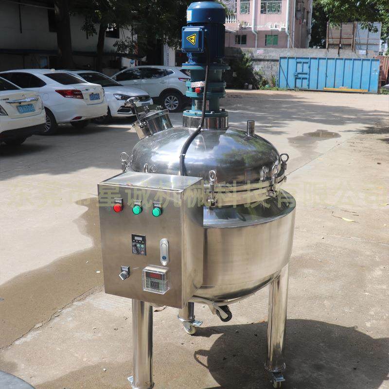 厂家直供立式液体填缝剂搅拌罐洗衣液反应搅拌釜加热不锈钢搅拌机,淘宝优惠券,粉丝福利购,淘宝优惠卷