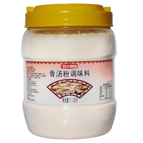 高汤浓缩商用猪骨鸡骨牛骨羊骨大骨白汤火锅骨汤底增白浓汤膏汤粉 - 图3