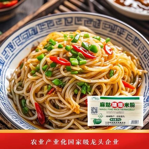 麻姑米粉江西米粉米线批发8斤南昌拌粉炒粉特产桂林米粉过桥米线 - 图2