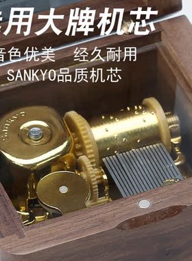 DIY定制雕刻照片音乐盒木质发条八音盒送闺蜜女友七夕节生日礼物
