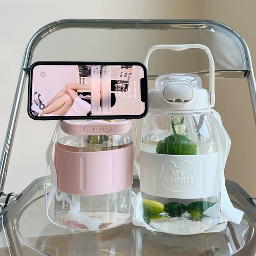 Вместительная и большая трубочка со стаканом, летний чайник, 2000 мл