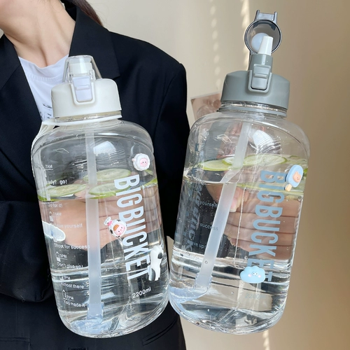 Высококачественный летний вместительный и большой спортивный чайник со стаканом, пластиковая трубочка