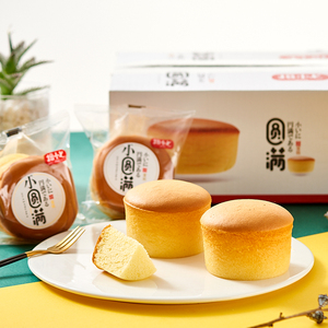 营养小蛋糕