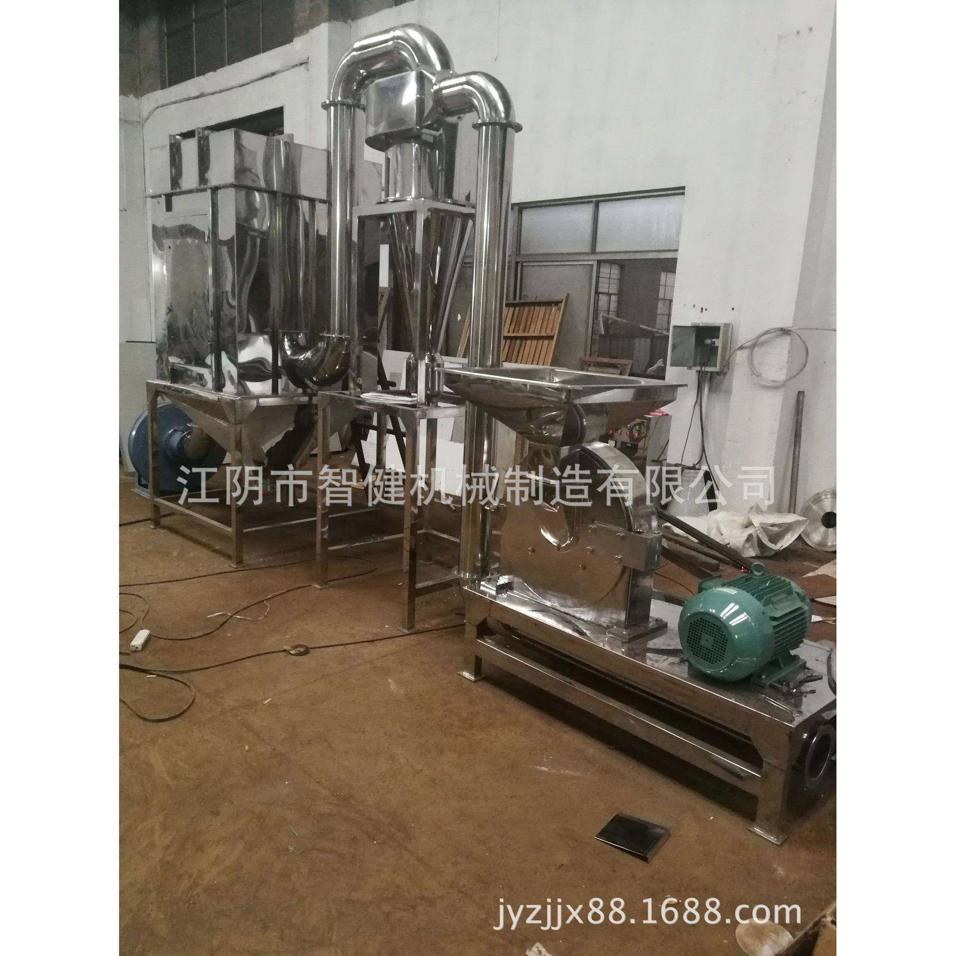 厂家直销不锈钢除尘粉碎机大米粉碎机大大豆粉碎机盐白糖粉碎机,淘宝优惠券,粉丝福利购,淘宝优惠卷