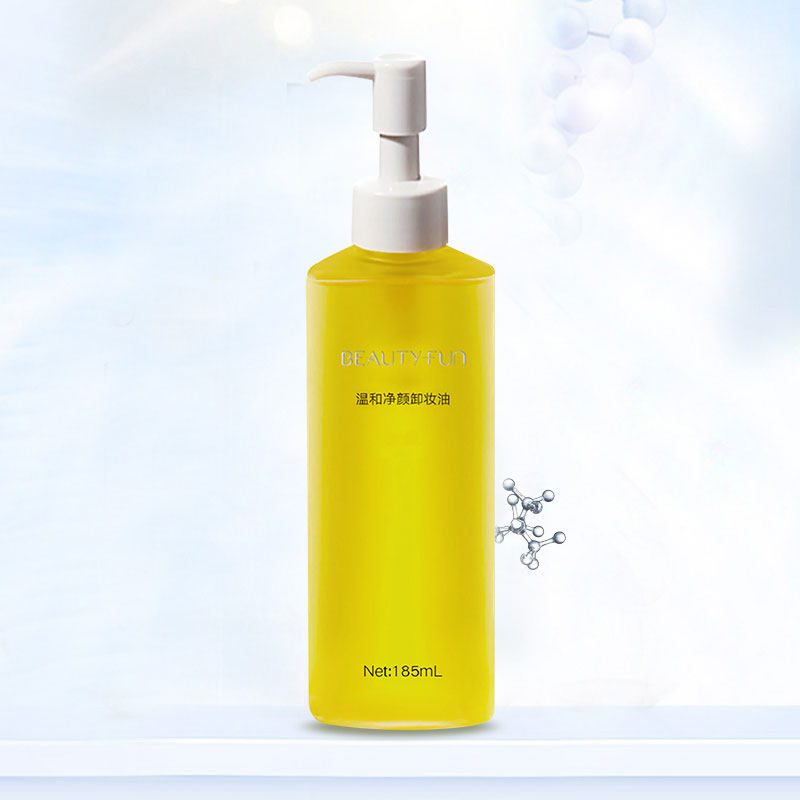 美丽加芬温和185ml清洁不卸妆油 美丽加芬化妆品面部护理套装