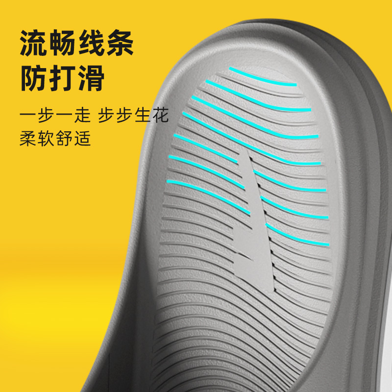 回力拖鞋男士2025新款夏季防滑不臭脚浴室厚底大码凉拖鞋男款外穿