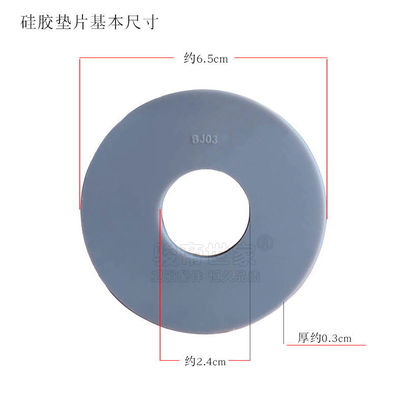 马桶水箱配件适用于TOTO SW981RBCW851B坐便器排水阀密封圈止水垫