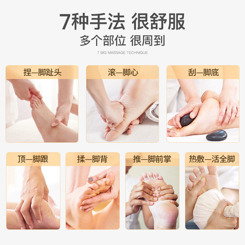 德国凯伦诗足疗机足底按穴位按摩器 凯伦诗按摩足疗机