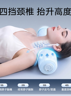 凯伦诗A1波浪枕睡饱枕护颈椎深睡眠枕头家用按摩枕记忆棉礼物推荐