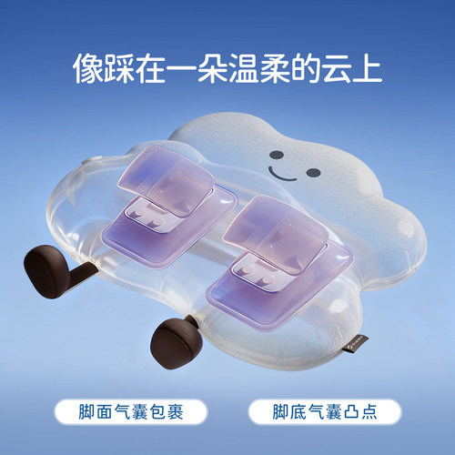 凯伦诗F3解丫云足疗机腿脚部按摩器全自动气囊揉捏美腿仪礼物推荐 - 图0