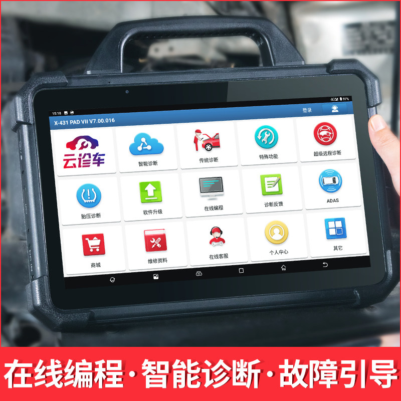 图5