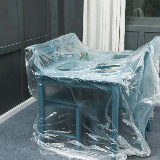 防尘布遮盖防灰尘家具保护一次性装修塑料膜家用沙发床遮灰罩盖布