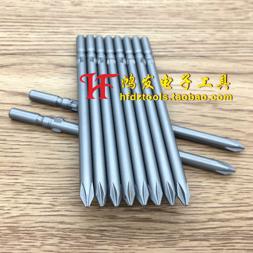 吉隆发5*100*1#十字头S2钢材电动螺丝刀头带磁801/4C电批头电批咀 - 图2