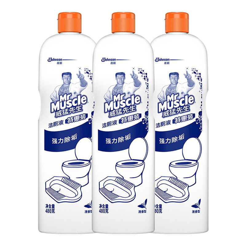 威猛先生洁厕液清香强力除污渍尿垢 威猛先生一商马桶清洁剂/洁厕剂