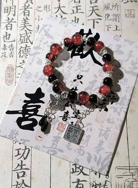 天官赐福百无禁忌花城谢怜高颜值