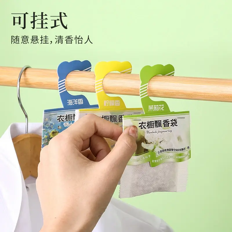 创意居家居生活男女宿舍实用好物用品用具小百货家用大全留香神器