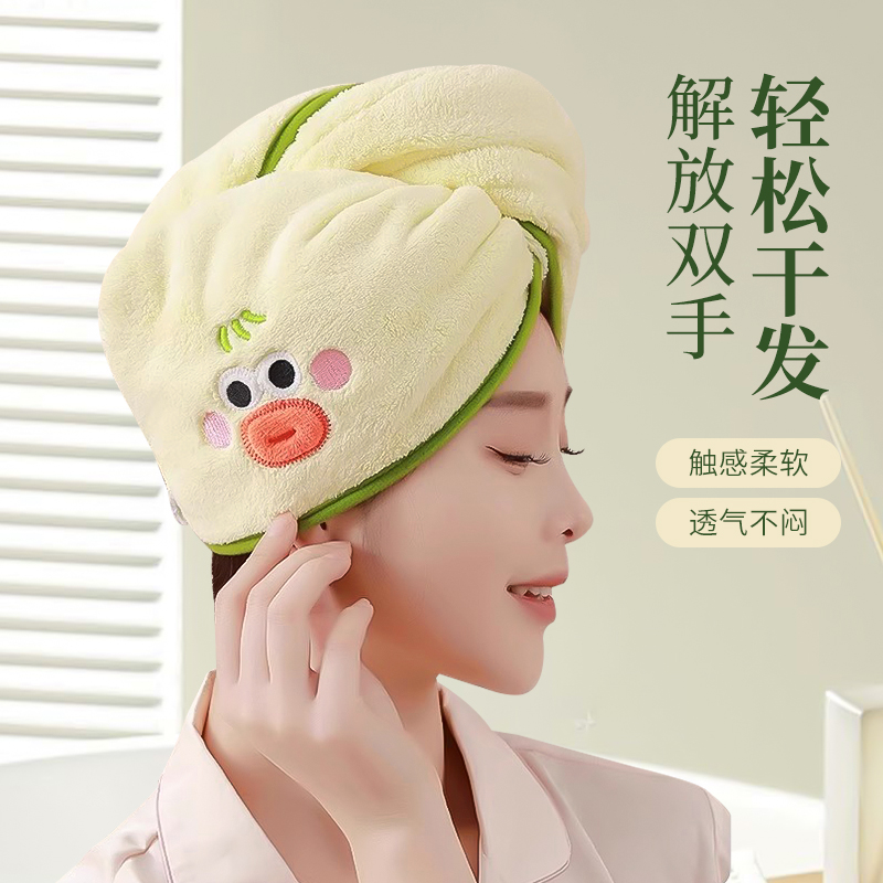 干发帽女超强吸水速干发巾擦洗头加厚双层2024新款浴帽毛巾包头巾