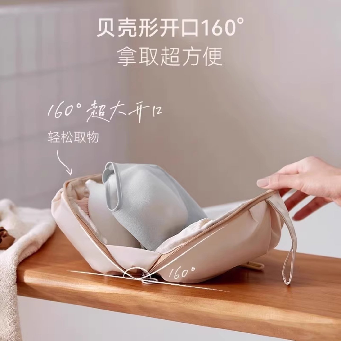 内衣收纳包旅行贴身衣物收纳袋文胸内裤袜子整理包便携超轻旅行袋,淘宝优惠券,粉丝福利购,淘宝优惠卷