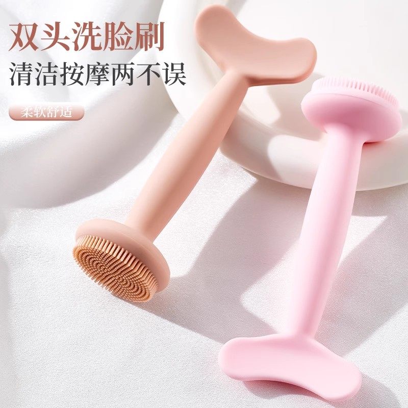 清仓！捡漏！白菜价甩卖！家居日用百货个人清洁厨房洗漱生活用品,淘宝优惠券,粉丝福利购,淘宝优惠卷