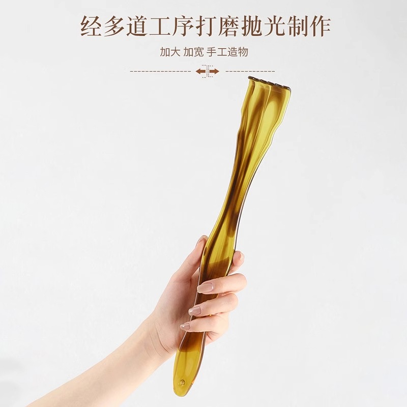 牛角痒痒挠不求人抓背部抓痒器老头乐神器多功能拍痧按摩挠痒扒子
