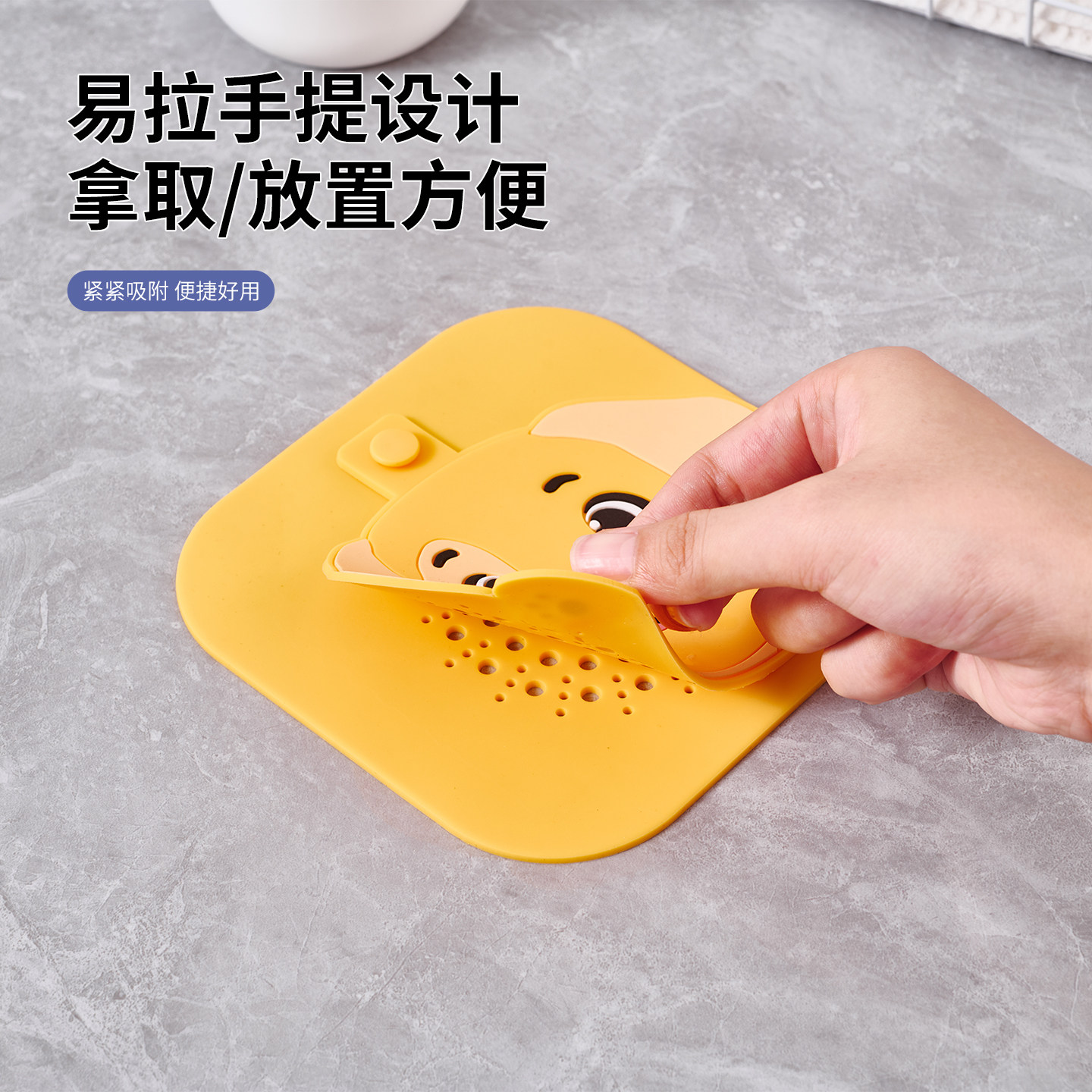 2合1地漏封闭盖防臭器硅胶垫贴卫生间下水道封口防虫子返气味浴室,淘宝优惠券,粉丝福利购,淘宝优惠卷