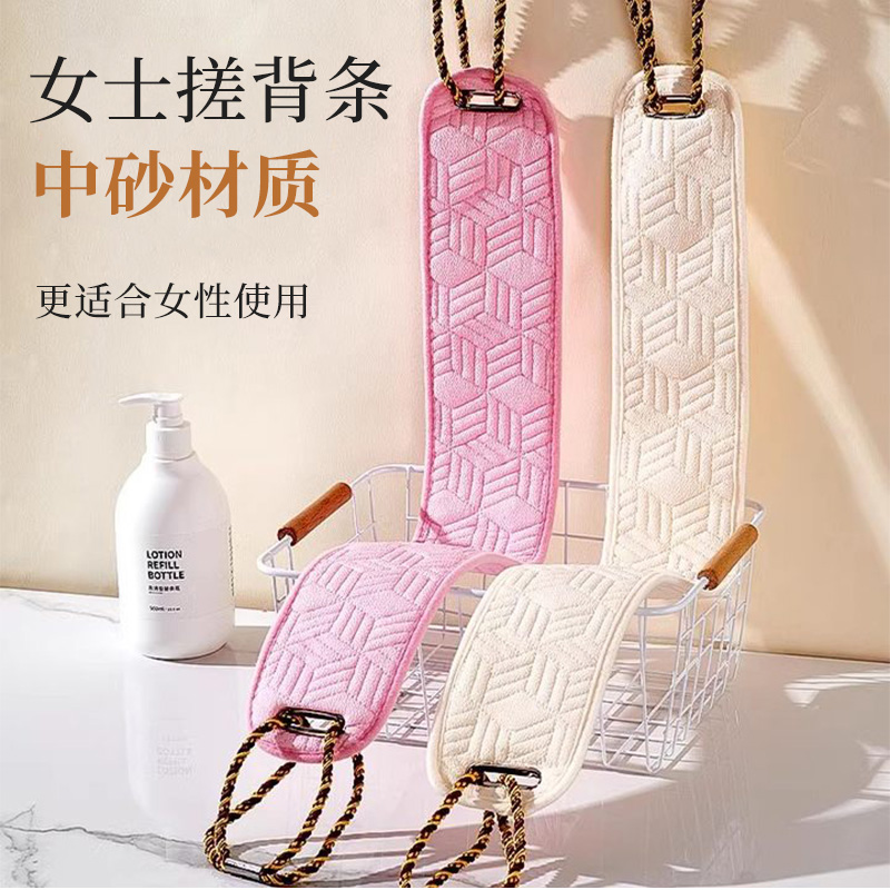 男士专用搓澡巾擦后背家用洗澡巾搓背条强力搓泥神器粗砂沐浴手套