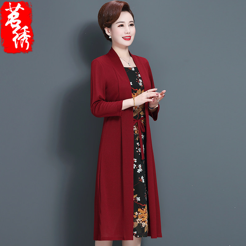 结婚礼妈妈礼服洋气两件套喜连衣裙 茗绣中老年女装