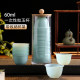 Changda disposable thickened tea cup food grade ps material