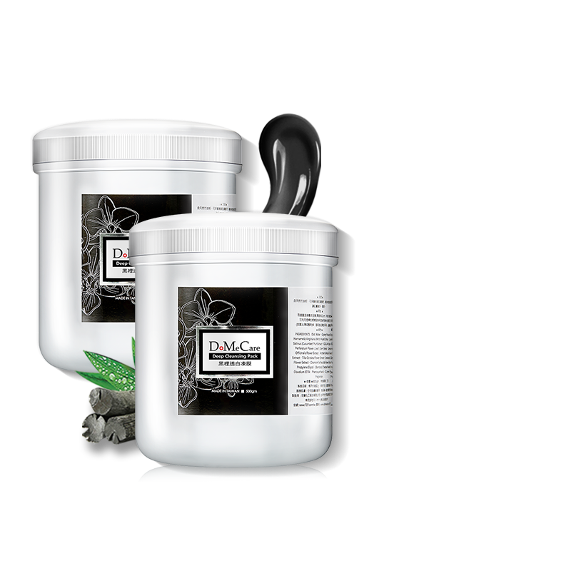 【双11预售】dmc欣兰500g*2冻膜 欣兰HSINLAN海外贴片面膜