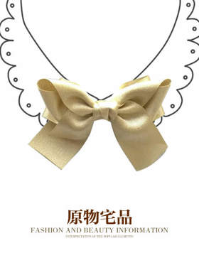蝴蝶结蝴蝶结原物宅品