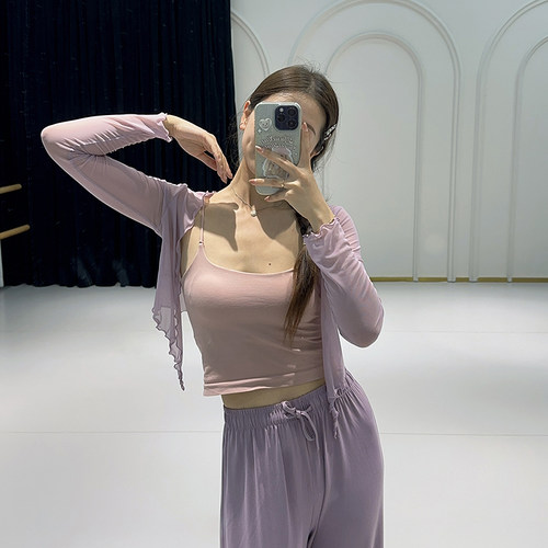 网纱衣舞蹈开衫古典舞现代舞芭蕾舞练功服罩衫短款上衣披肩 - 图0