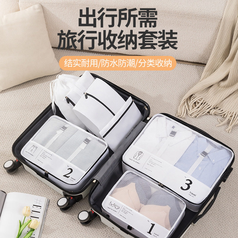 收纳袋大学生宿舍必备好物军训开学神器高中住校生寝室生活用品非,淘宝优惠券,粉丝福利购,淘宝优惠卷