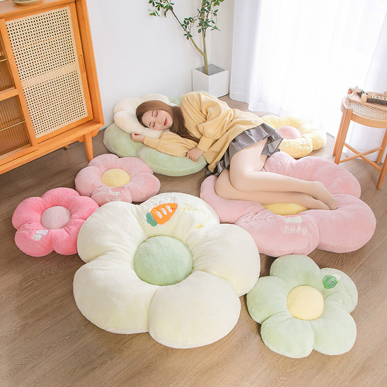 Carpet INS bedroom bedside living room balcony bay window mat