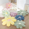 Futon living room floor lazy sitting tatami bay window mat