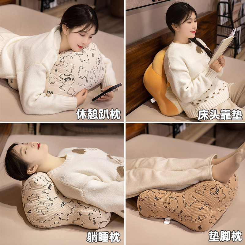 床头靠垫大靠背靠枕床头玩手机靠背枕软包宿舍床上看书沙发护腰垫,淘宝优惠券,粉丝福利购,淘宝优惠卷