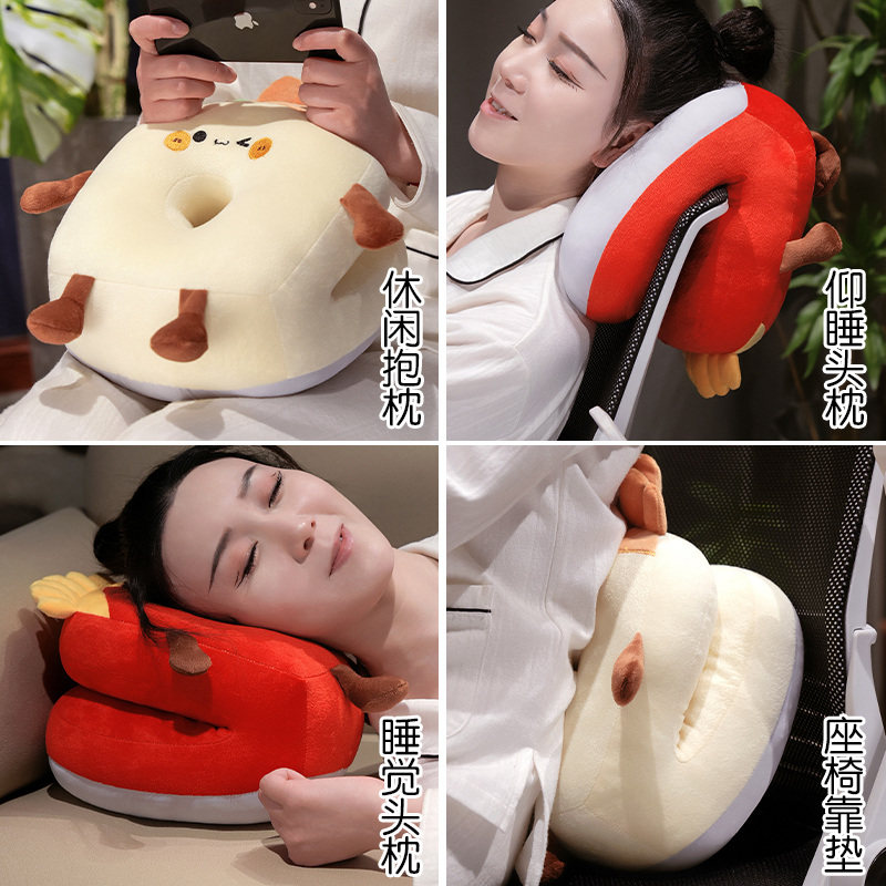 午睡枕办公室午睡神器小学生午休趴枕桌上儿童趴睡枕睡觉抱枕新款,淘宝优惠券,粉丝福利购,淘宝优惠卷
