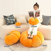 Cute Pumpkin Large Futon Cushion Living Room Butt Cushion