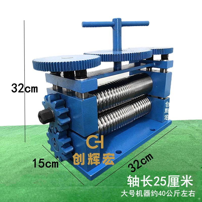 大型欧式压圆机古法金银铜首饰手工压方条半圆定制电动省力压片机 - 图3