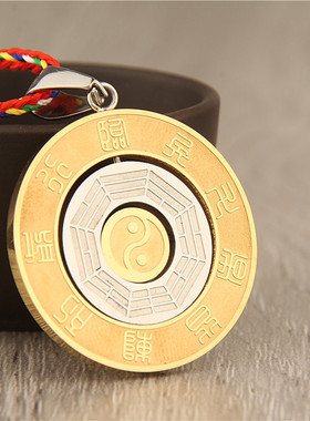 钛钢青龙白虎金木水火土太极