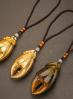 有钱手把件全铜招财车内挂饰招财