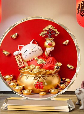 招财猫福袋水晶摆件开业乔迁礼