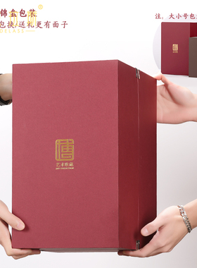 金玉满舵轮玉石摆件锌合金工艺品办公桌面客厅装饰品商务会议礼品