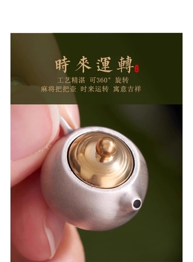 纯银把把壶打麻将钥匙挂件足银胡手把件汽车钥匙扣男女士挂饰吊坠