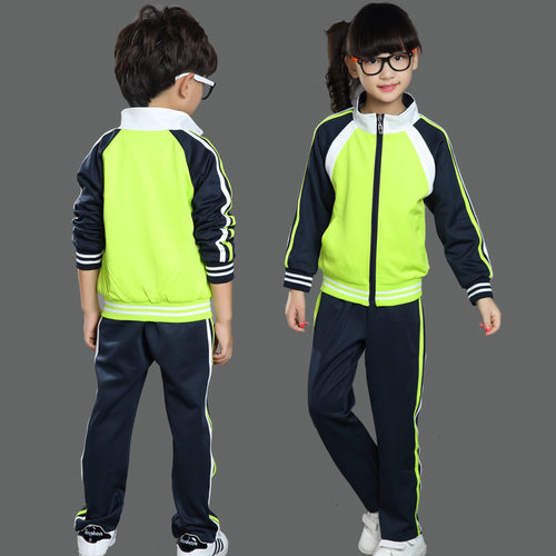 幼儿园秋冬园服小学生校服裤子藏蓝色春秋套装一年级运动会班服 - 图2