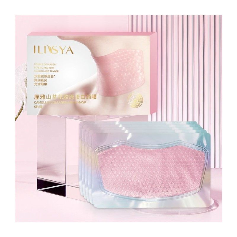 ILISYA山茶花颈膜官方正品淡化颈纹护理颈部贴脖子面膜男女,淘宝优惠券,粉丝福利购,淘宝优惠卷
