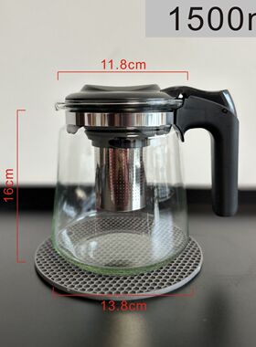 茶吧机底部通用保温壶通用配件单壶304不锈钢滤网养生壶