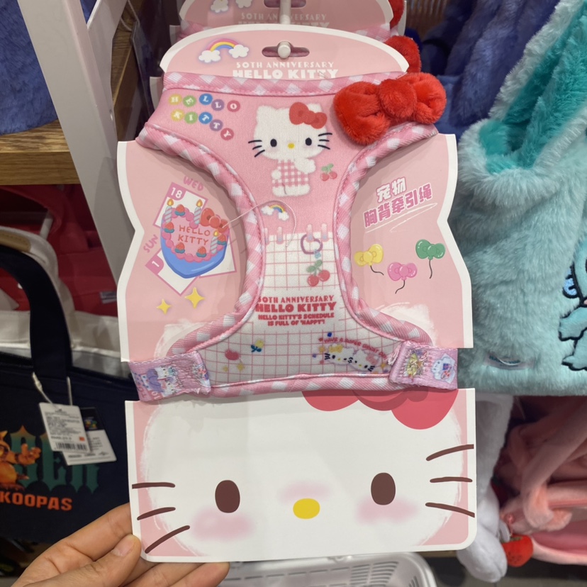 HelloKitty50周年胶套本眼罩抽绳袋鼠标垫 名创优品MINISO凯蒂猫 - 图0