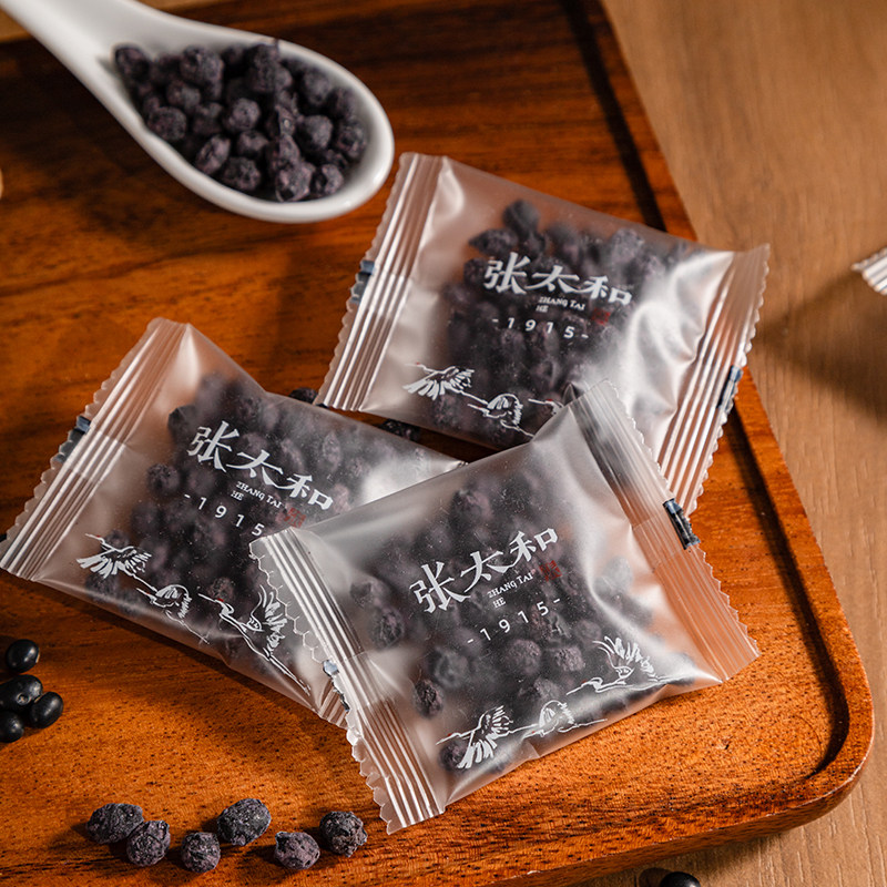 张太和当归黑豆300克/袋(10克*30包无添加即食手工炒滋补经典方,淘宝优惠券,粉丝福利购,淘宝优惠卷