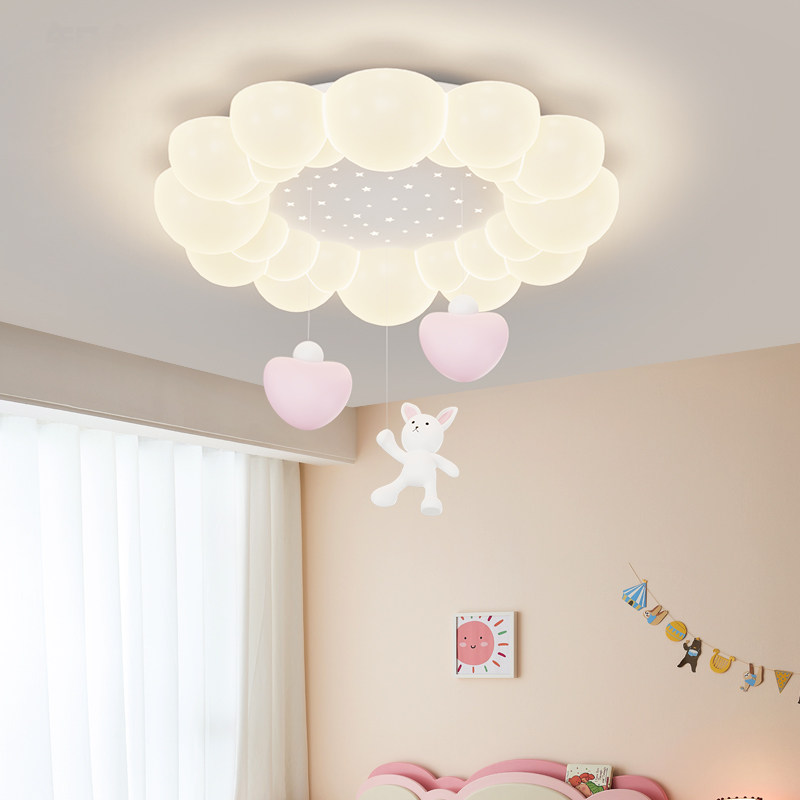 灯氏儿童房吊灯全光谱护眼奶油风男孩女孩公主房灯2025新款兔子灯,淘宝优惠券,粉丝福利购,淘宝优惠卷
